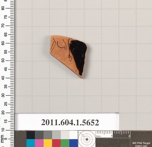 Terracotta fragment of a kylix (drinking cup)
