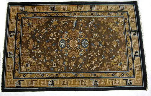 Rug