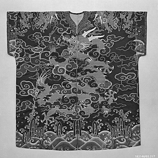 Daoist Priest's or Woman's Overrobe