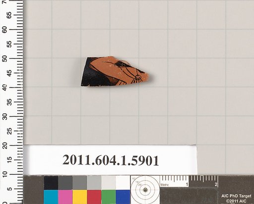 Terracotta fragment of a kylix (drinking cup)