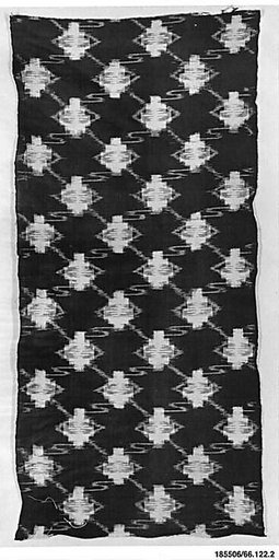 Piece