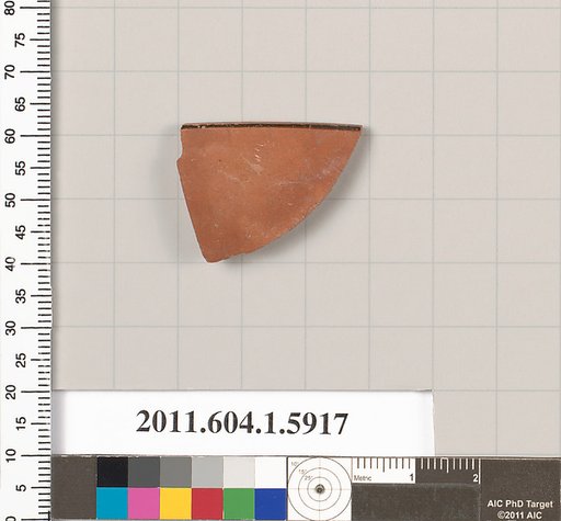 Terracotta rim fragment of a kylix (drinking cup)