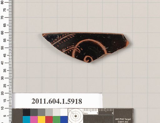 Terracotta rim fragment of a kylix (drinking cup)