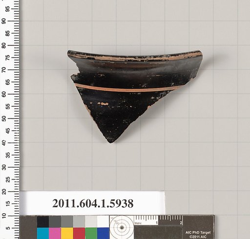 Terracotta fragment of a mastoid?