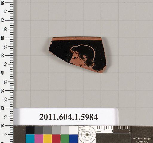 Terracotta rim fragment of a kylix (drinking cup)