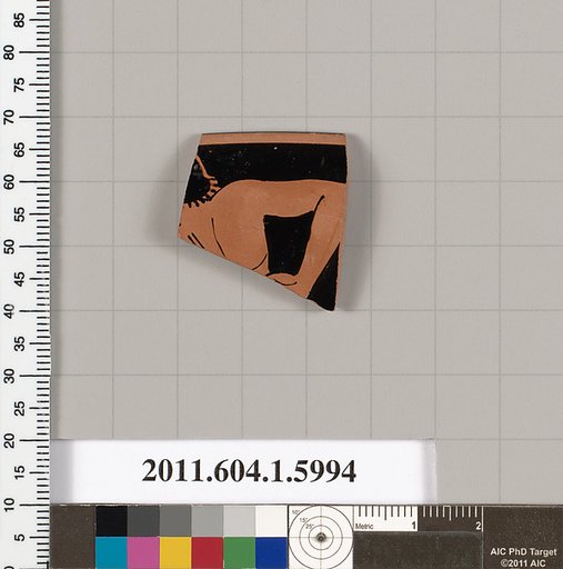 Terracotta rim fragment of a kylix (drinking cup)