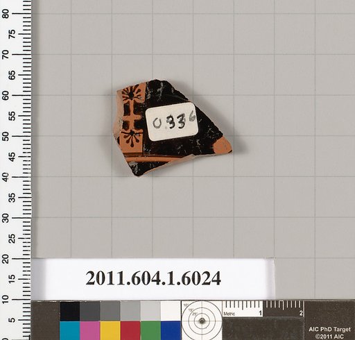 Terracotta fragment of a kylix (drinking cup)