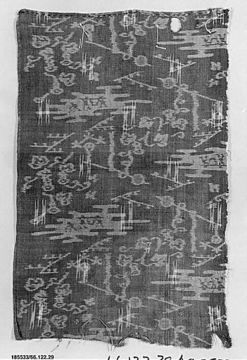 Piece