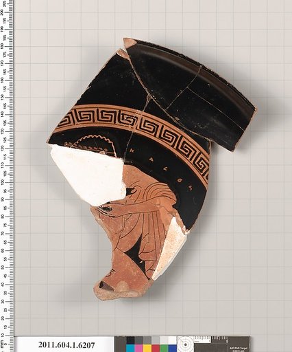 Terracotta fragment of a kylix (drinking cup)