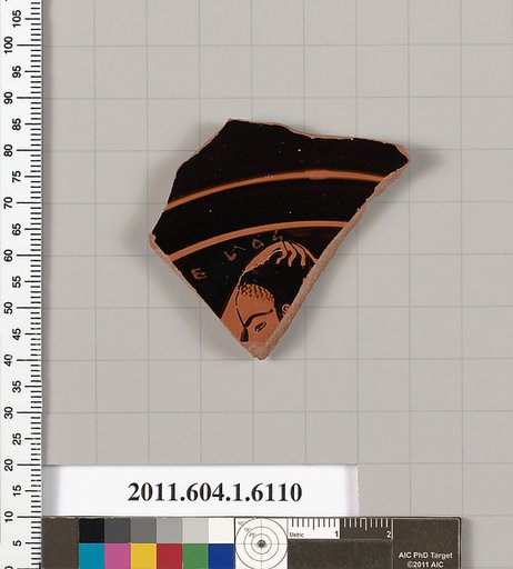 Terracotta fragment of a kylix (drinking cup)