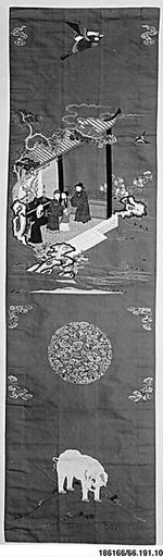 One of a Set of Twelve Chair Strips