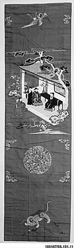 One of a Set of Twelve Chair Strips