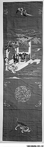 One of a Set of Twelve Chair Strips