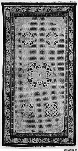 Rug