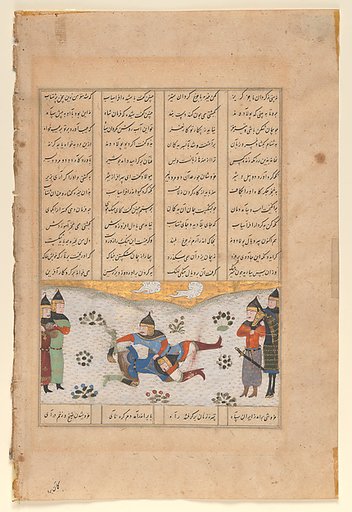 "Rustam Wrestles with Puladvand", Folio from a Shahnama