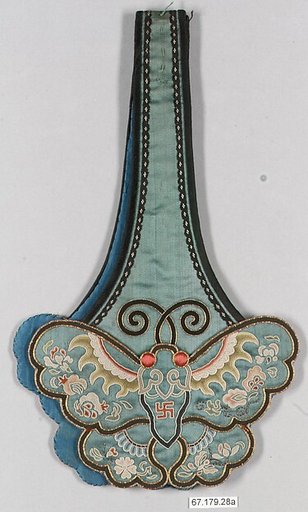 Appendages