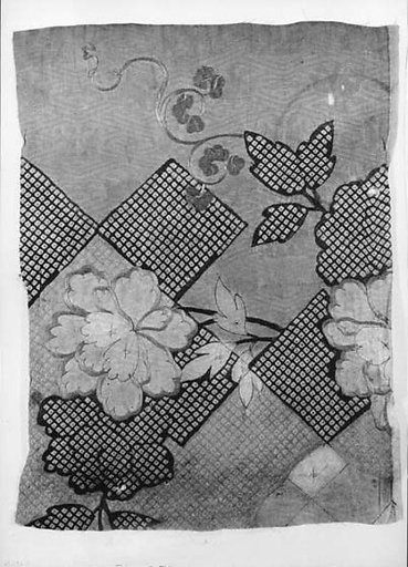 Piece