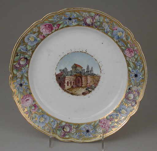 Plate