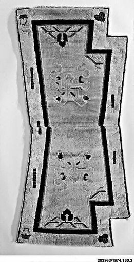 Saddle Rug with Swastikas