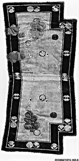 Saddle Rug