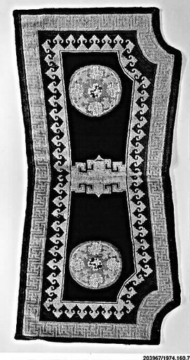 Saddle Rug with Peony Roundels