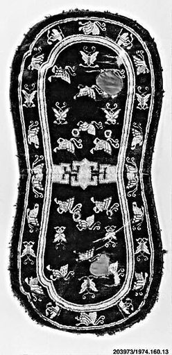 Saddle Rug with Butterflies