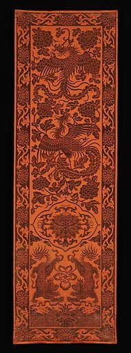 Chair strip with Lions and Phoenixes