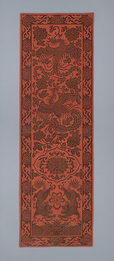 Chair strip with Lions and Phoenixes