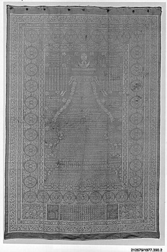 Tolobei (tomb cover)