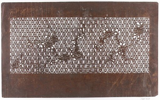 Stencil