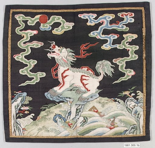 Rank Badge with Lion of Asia