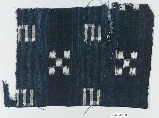 Piece