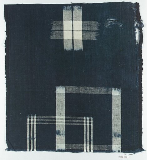 Piece