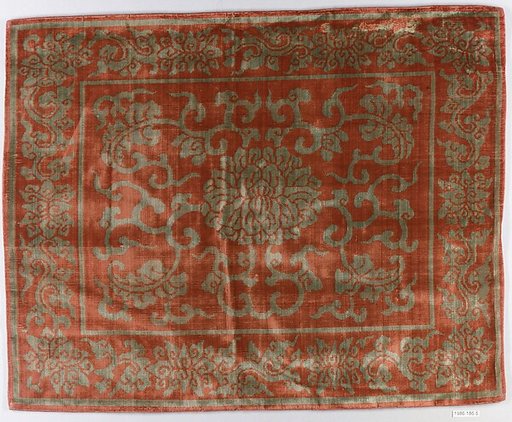 Seat Cushion