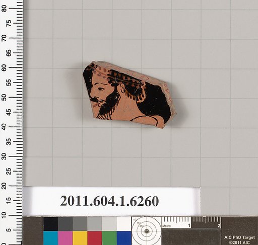 Terracotta fragment of a kylix (drinking cup)