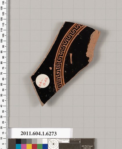 Terracotta fragment of a kylix (drinking cup)