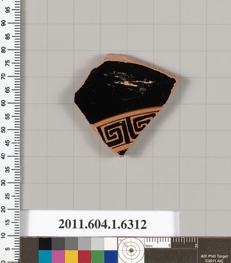 Terracotta fragment of a kylix (drinking cup)