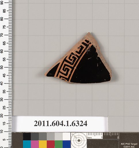 Terracotta fragment of a kylix (drinking cup)