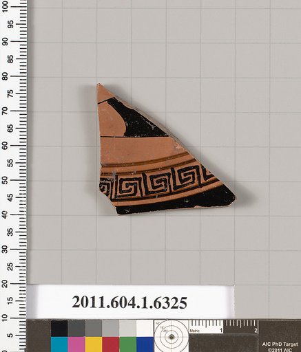 Terracotta fragment of a kylix (drinking cup)