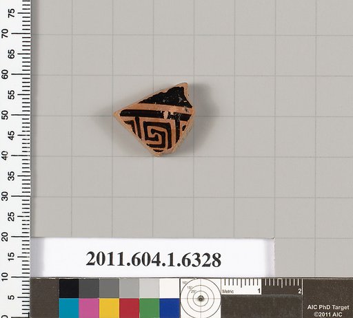 Terracotta fragment of a kylix (drinking cup)