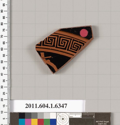 Terracotta fragment of a kylix (drinking cup)