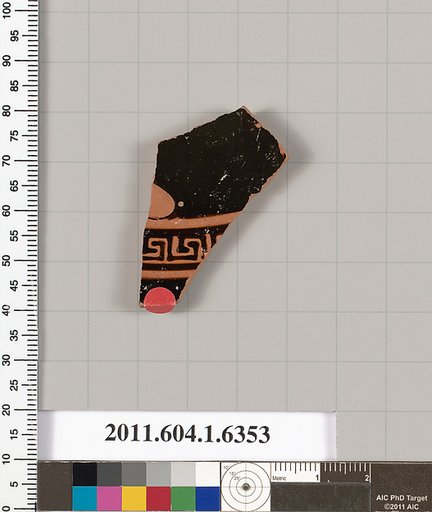 Terracotta fragment of a kylix (drinking cup)
