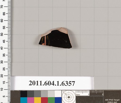 Terracotta fragment of a kylix (drinking cup)