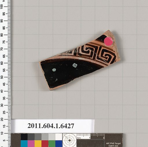 Terracotta fragment of a kylix (drinking cup)