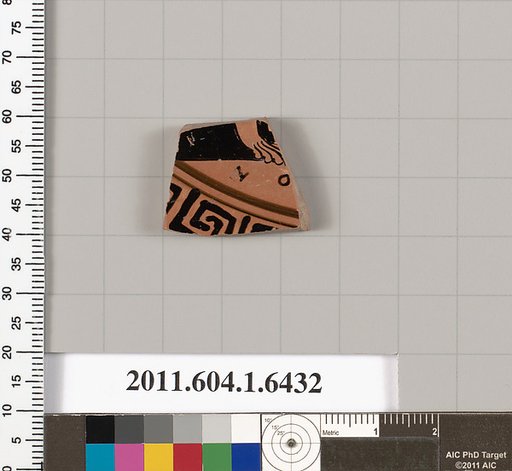 Terracotta fragment of a kylix (drinking cup)