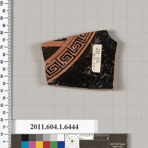 Terracotta fragment of a kylix (drinking cup)