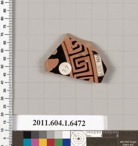 Terracotta fragment of a kylix (drinking cup)