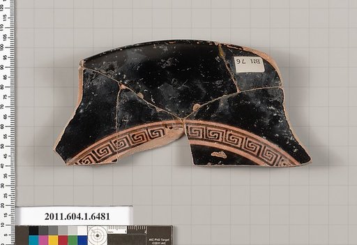 Terracotta fragment of a kylix (drinking cup)
