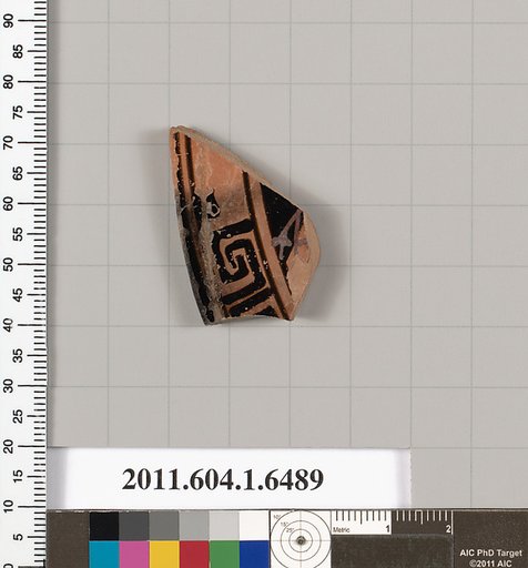 Terracotta fragment of a kylix (drinking cup)