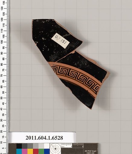 Terracotta rim fragment of a kylix (drinking cup)